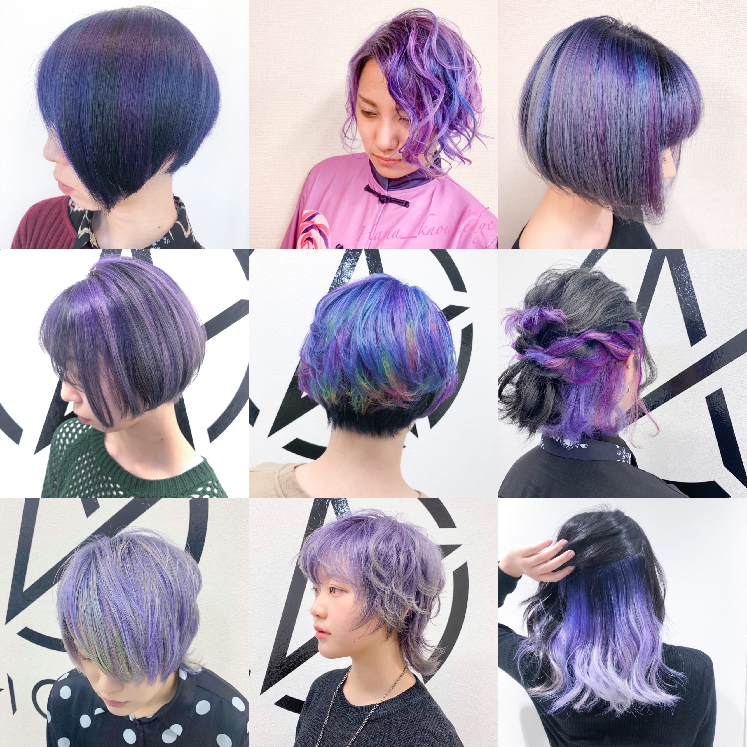 紫1
